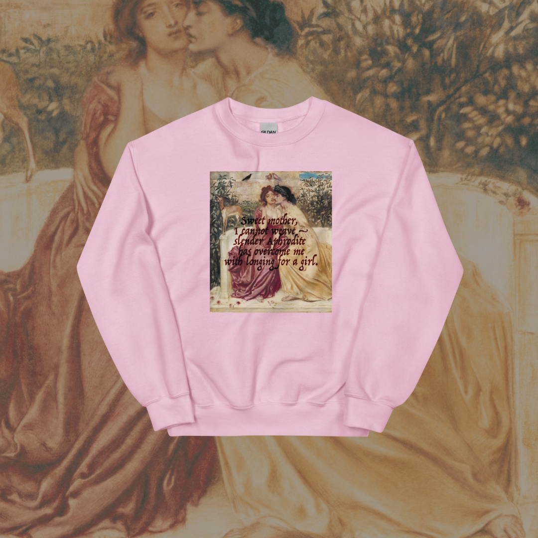 Sappho Quote Sweatshirt