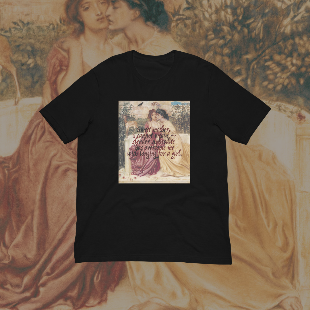 Sappho Quote T-Shirt