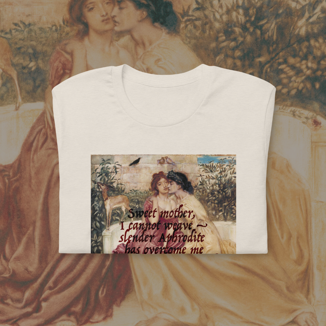 Sappho Quote T-Shirt