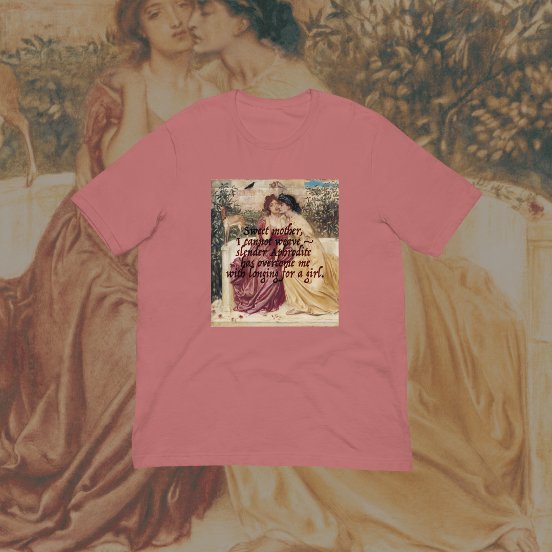 Sappho Quote T-Shirt
