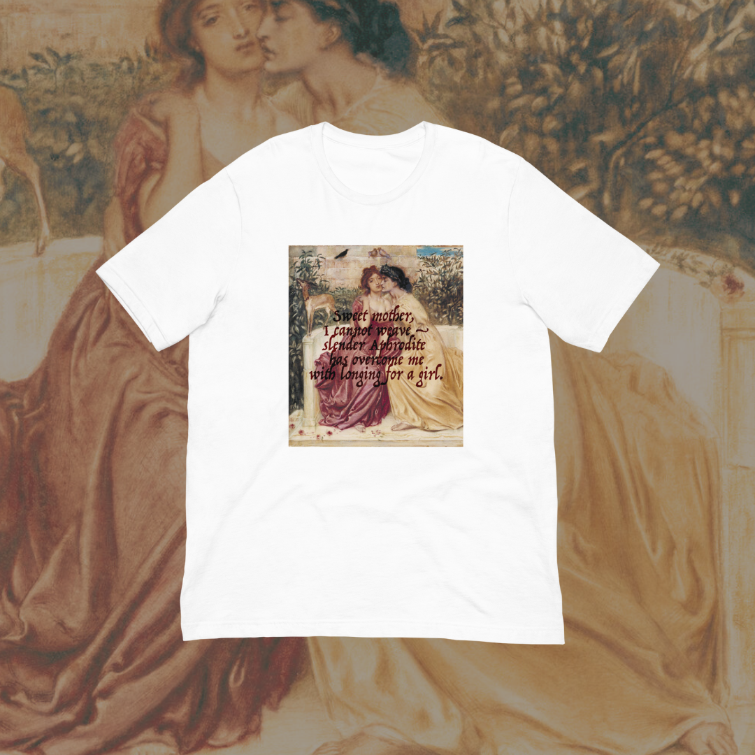 Sappho Quote T-Shirt
