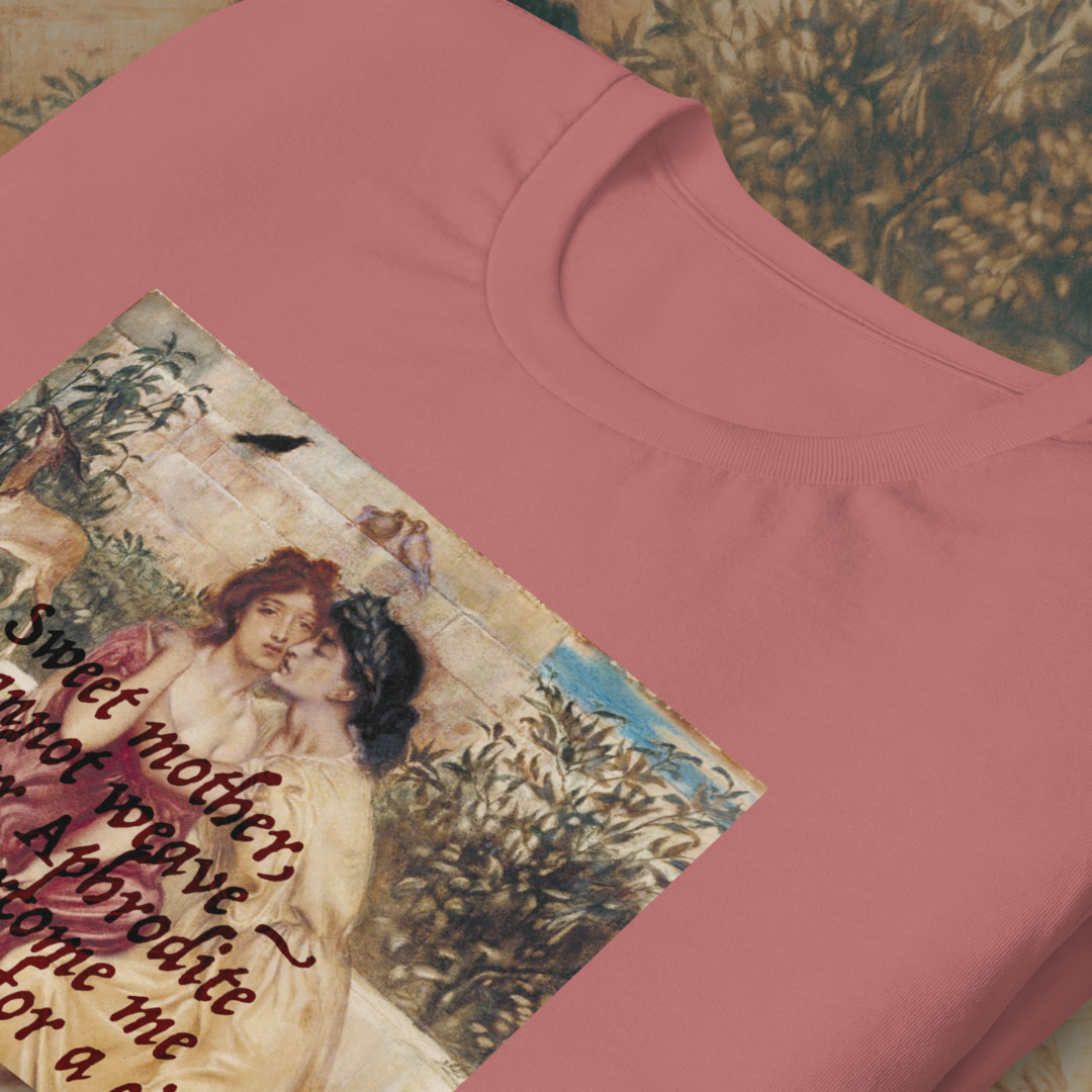 Sappho Quote T-Shirt