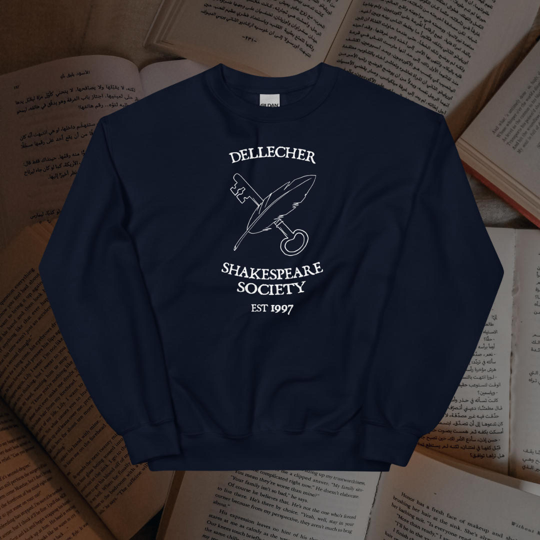 Dellecher Shakespeare Society Sweatshirt