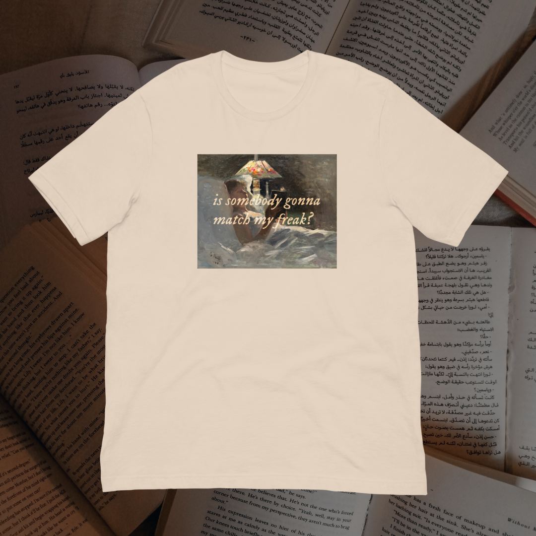 Match My Freak Art T-Shirt
