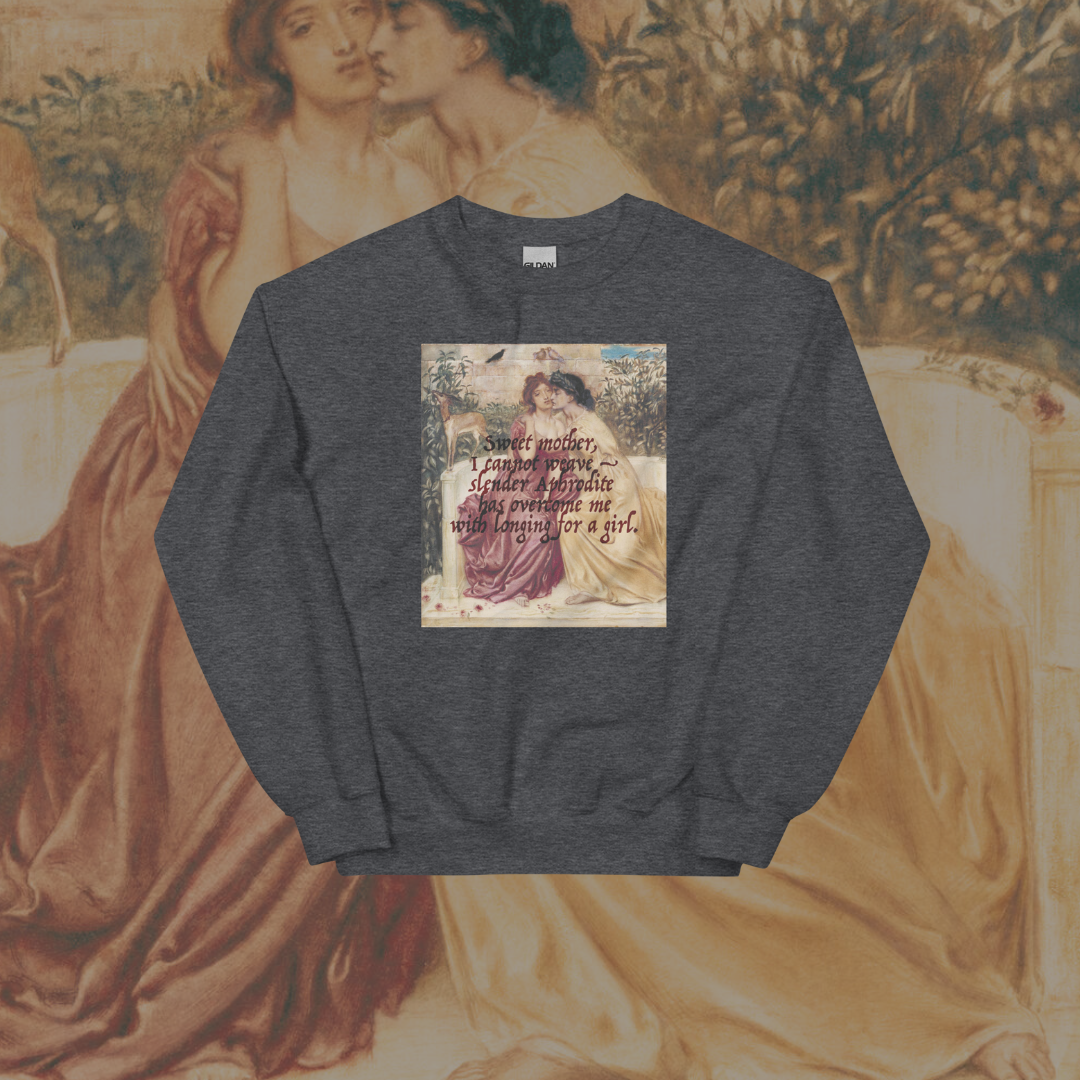 Sappho Quote Sweatshirt