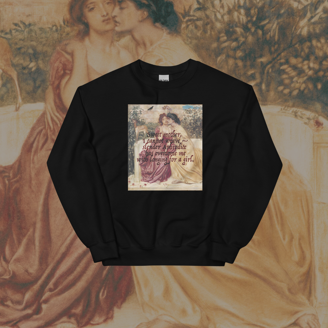 Sappho Quote Sweatshirt